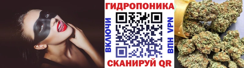Купить наркотики цена Дорогобуж Марихуана МЕФ ГАШИШ