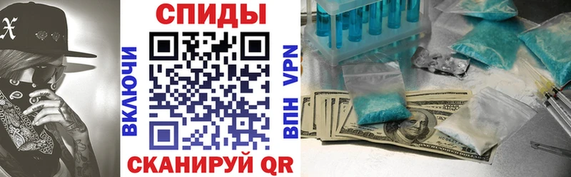 МЕГА как зайти  Дорогобуж  Амфетамин Premium 