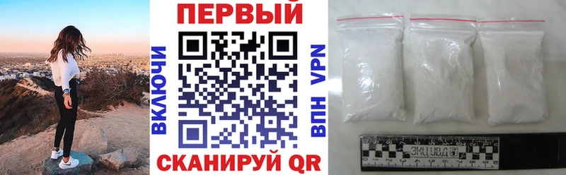 АМФ 98% Дорогобуж