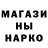 Гашиш VHQ kokushiboo