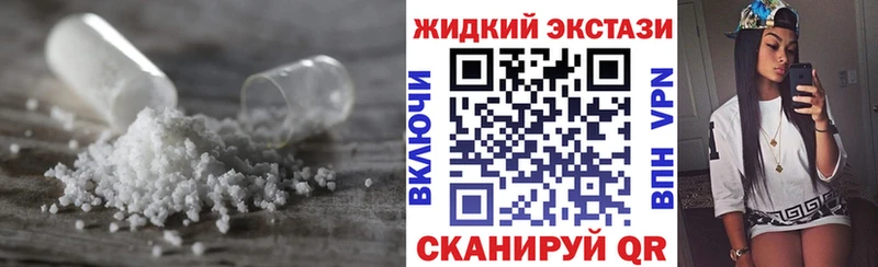 Бутират оксана  мега рабочий сайт  Дорогобуж 