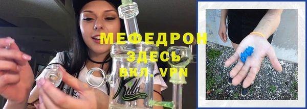 2c-b Балахна