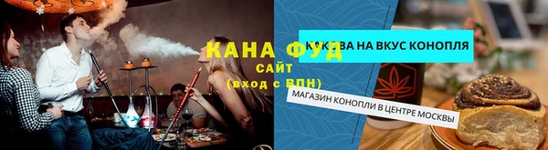 а пвп мука Аркадак
