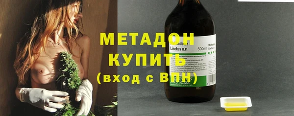 2c-b Балахна