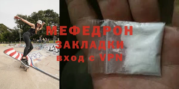 2c-b Балахна
