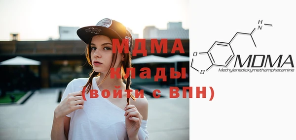 МДПВ Переславль-Залесский