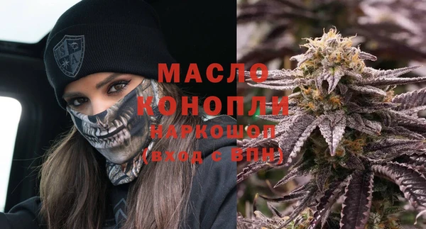 прущая мука Балабаново
