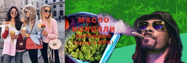 прущая мука Балабаново