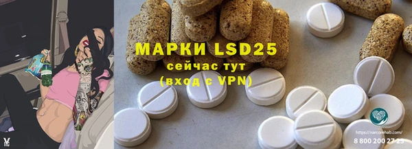 прущая мука Балабаново