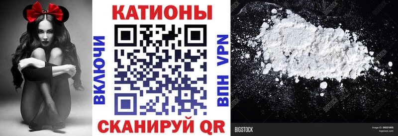 Мефедрон  Дорогобуж