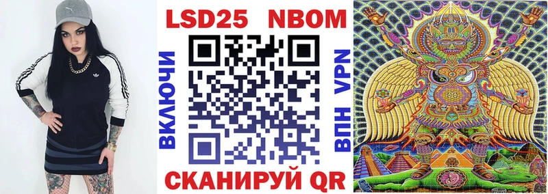 OMG рабочий сайт  Дорогобуж  Наркотические марки 1,8мг 